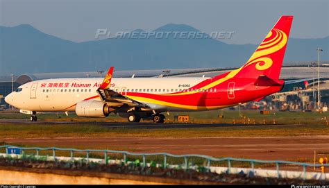 B 6060 Hainan Airlines Boeing 737 84P WL Photo By Lywings ID 1512192