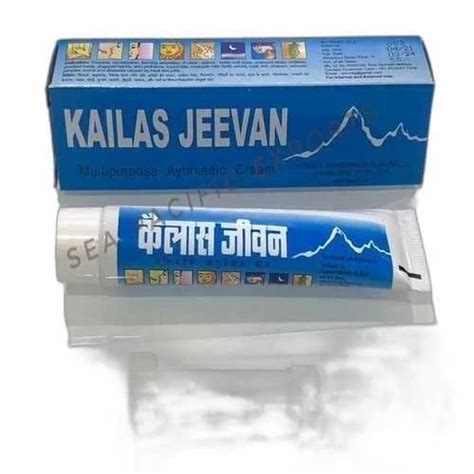 Kailas Jeevan Multipurpose Ayurvedic Cream at ₹ 250/piece | Skin Care ...