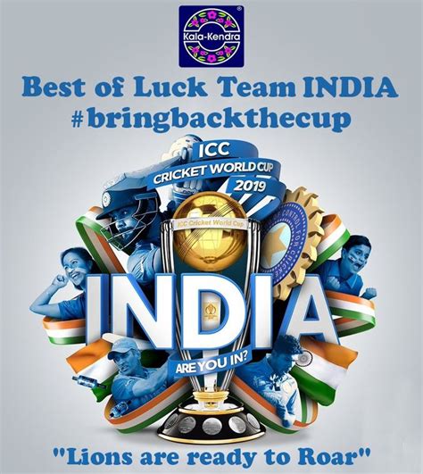 ALL THE BEST TEAM INDIA | World cup, Cricket team, All the best wishes