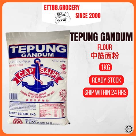 Kg Tepung Gandum Cap Sauh Flour Rady Stock Shopee Malaysia