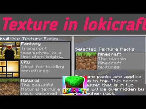 I Add Texture Pack In Lokicraft How To Add Texture Pack In Lokicraft