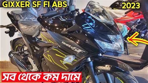 Gixxer Sf Suzuki Gixxer Sf Fi Abs Price New Suzuki