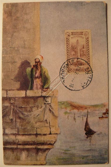 KARTPOSTAL Çizim Kart Minarede Ezan Okuyan Müezzin Kp No 9 Önyüz1916