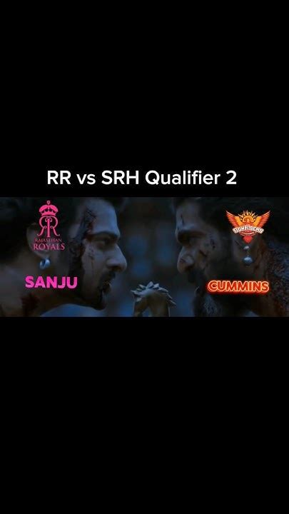 IPL 2024 Qualifier 02 RR vs SRH Match #memes #ipl #ipl2024 #iplmemes #