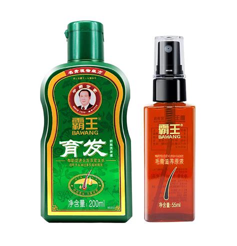 霸王 育发防脱洗发液200ml 毛囊滋养原液55ml 美国德成行