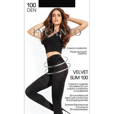 Теплые матовые утягивающие колготки Incanto VELVET SLIM 100 4269-10 ...