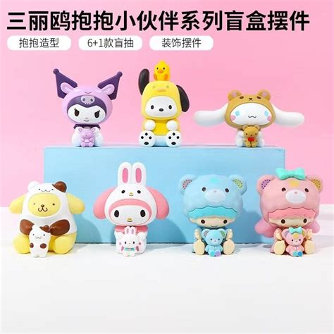 Sanrio Sweet Dream Mini Figurine Single Pack 19 99 The Mad Shop