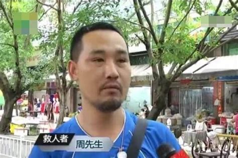 女子与前男友争吵 当街惨遭割喉 手机凤凰网