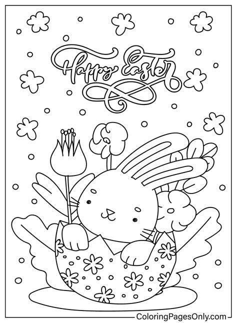 58 Easter Card Coloring Pages - ColoringPagesOnly.com