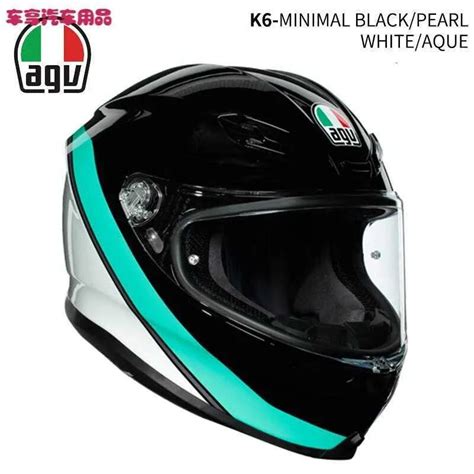 Full Face Open Agv K S Motorcycle Helmet Mens Four Seasons Motorcycle