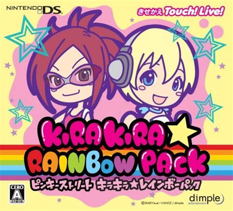 Pinky Street Kira Kira Music Night Kira Kira Rainbow