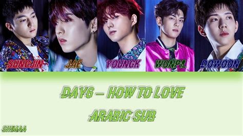 DAY6 HOW TO LOVE Color Coded مترجمة Arabic Sub YouTube