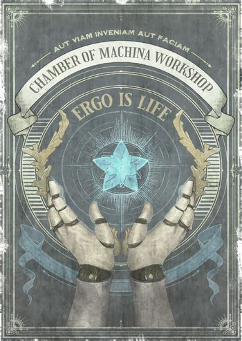 Эрго | Lies of P Вики | Fandom