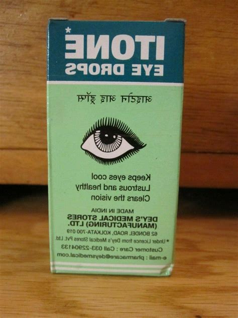 ITONE Eye Care Ayurvedic & Herbal Eye Drops