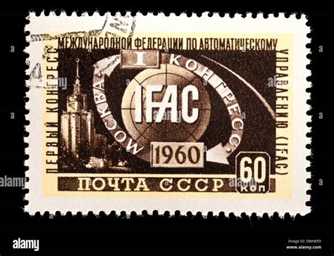 Postage Stamp From The Soviet Union Ussr Depicting Lomonosov