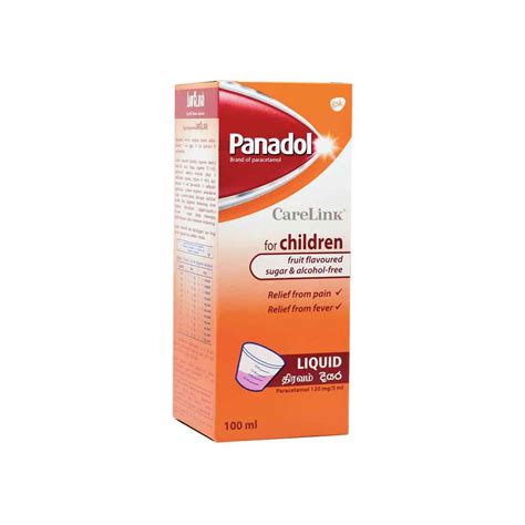 Panadol Syrup 100ml | Online Pharmacy in Sri Lanka | Carelink.lk