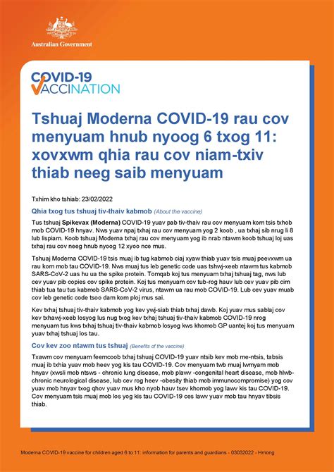 Covid Vaccination Tshuaj Moderna Covid Rau Cov Menyuam Hnub