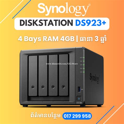 Synology Diskstation DS923 4Bay NAS Price 6 00 In Tuol Sangkae 2