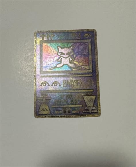 ポケモンカード 古代ミュウ 初期エラー版 Nintedo メルカリ