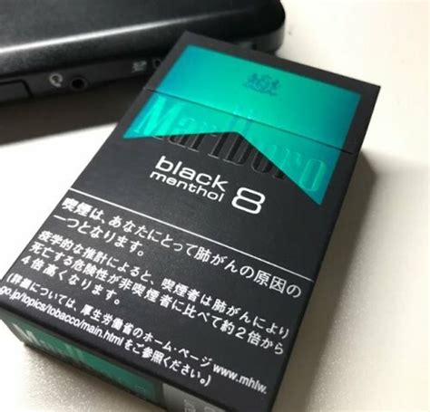 Marlboro Black Menthol 8 – JTeXpress