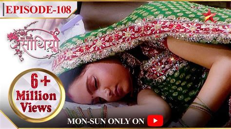 Saath Nibhaana Saathiya Season 1 Episode 108 Gopi Hui Store Room Mein Behosh Youtube