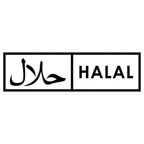 Premium Vector Halal Food Label Vector Logo Template