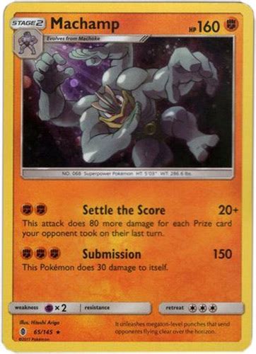 Pokemon Card S M Guardians Rising Machamp Cosmos Holo Foil