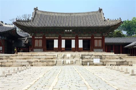 창경궁 명정전 Encyves Wiki