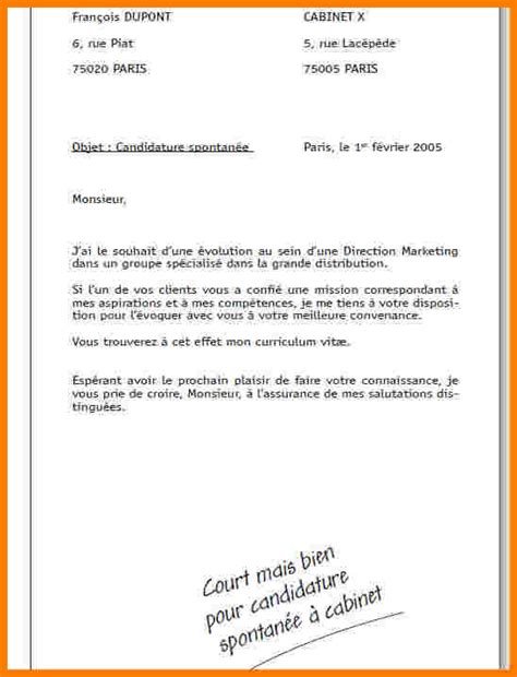 Lettre De Motivation Pour Rentrer Dans Un Lycee