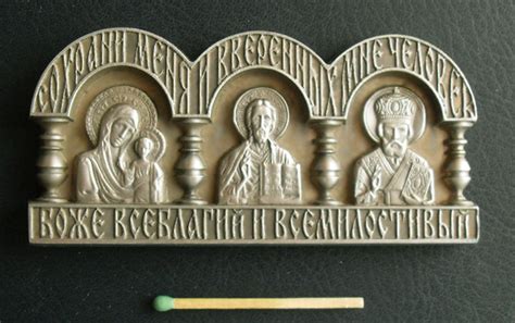 Иконы для авто