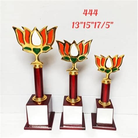 Bjp Brass Logo Award Trophy Size Inches Inch Inch Inch At