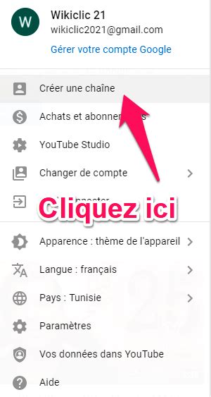 Cr Er Une Cha Ne Youtube Le Guide Ultime