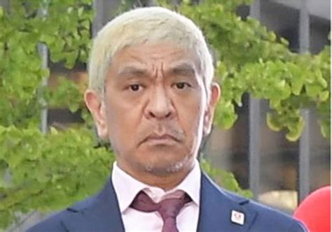 【松本人志問題】吉本興業の当初姿勢に「見切り発車的だった可能性」と指摘 裁判で性加害認定なら「吉本が松本さん訴えることも」 News Everyday