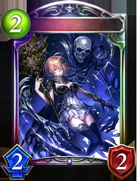 Burial Rite Shadow Shadowverse Master