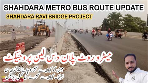 Shahdara Metro Route Plan Update Shahdara Metro Bus Project Metro