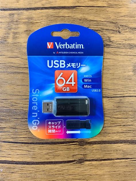 Verbatim Usbメモリ Usbメモリー 三菱ケミカルメディア 64gb｜paypayフリマ