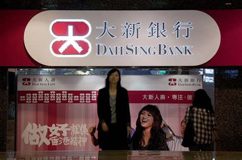 Dah Sing Bank Latest News And Updates South China Morning Post