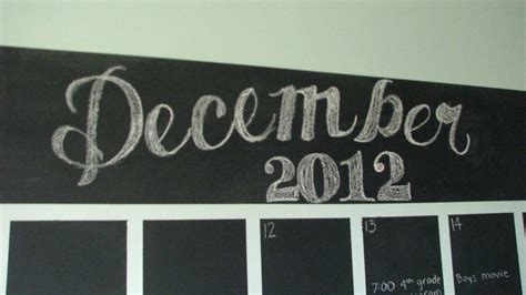 Two Blue Houses: DIY: Chalkboard Wall Calendar