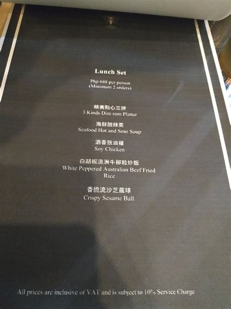 Menu At Shanghai Saloon Podium Mall Restaurant Pasig