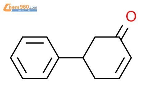 Cyclohexen One Phenyl Cas