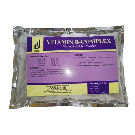 VITAMIN B COMPLEX 1kg Foil Pack Water Soluble Powder Shopee Philippines