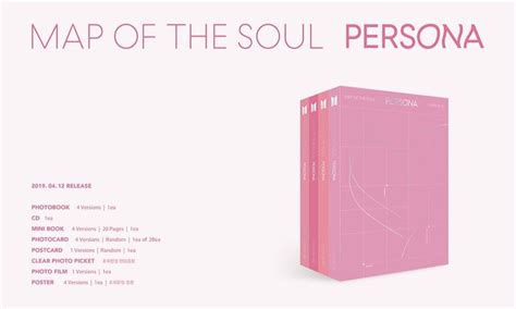 Official Bts Map Of The Soul Persona Albums Etsy