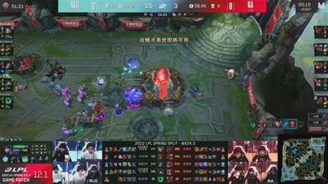 Rare Atom Vs Invictus Gaming Lpl 2021 Spring Week 8 Post Match