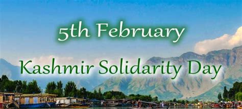 Kashmir Day 5th February 2021 - Kashmir Day HD Wallpapers - SialTV.PK