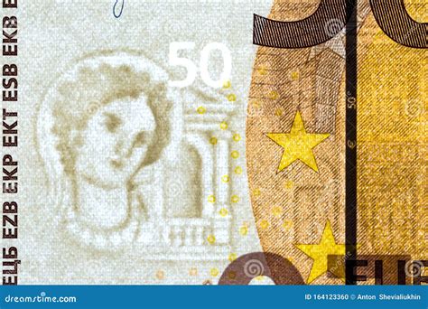 Watermark on a Banknote of 50 Euros Macro Close-up. Translucent 50 Euro ...