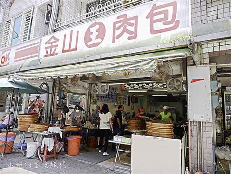 【2022 新北最好吃的肉包精選懶人包】 鄉民食堂推薦 7 大新北市美味必吃隱藏版排隊肉包名店！ 鄉民食堂