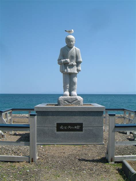 木古内の坊 南北海道の文化財 Cultural Properties Of Southern Hokkaido