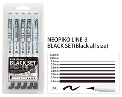 DELETER MANGA SHOP NEOPIKO LINE3 Black 10set