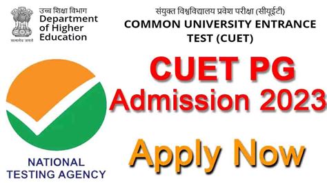 CUET PG Admission Admit Card 2023 Released- Download Now @cuet.nic.in