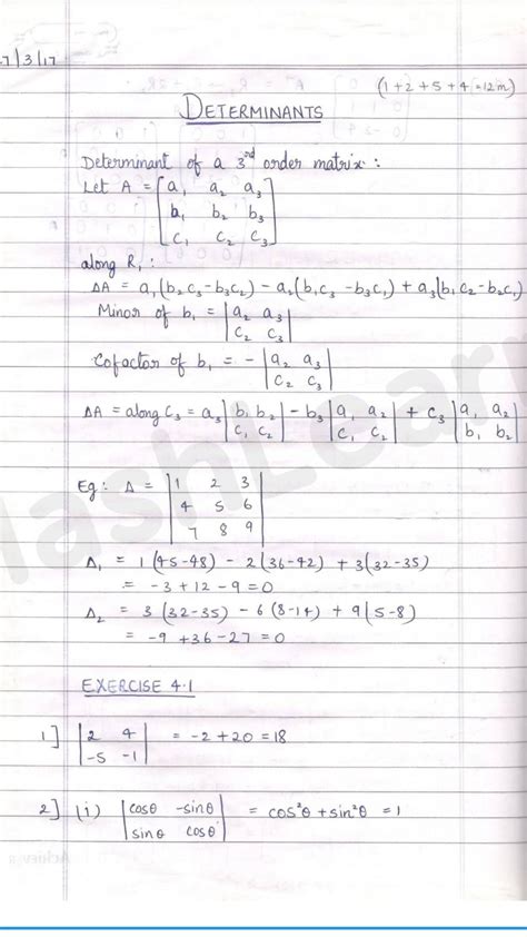 Ncert Class Th Maths Chapter Determinates Handwritten Toppers